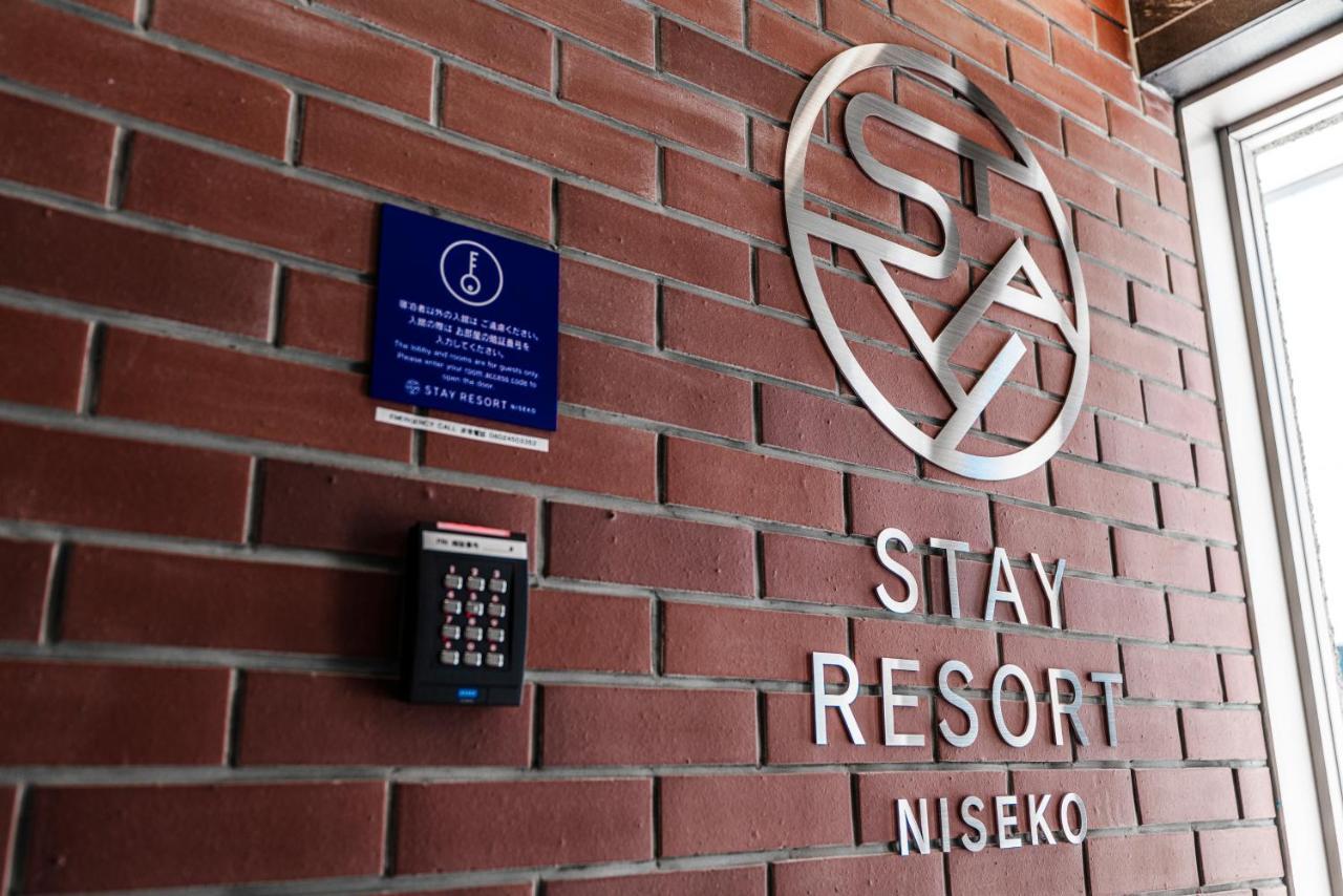 Niseko