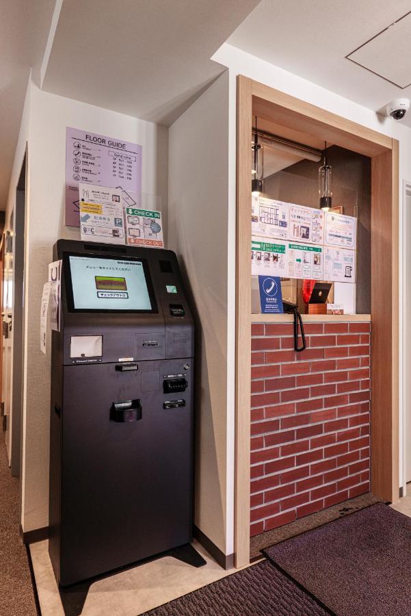 Hotel Niseko
