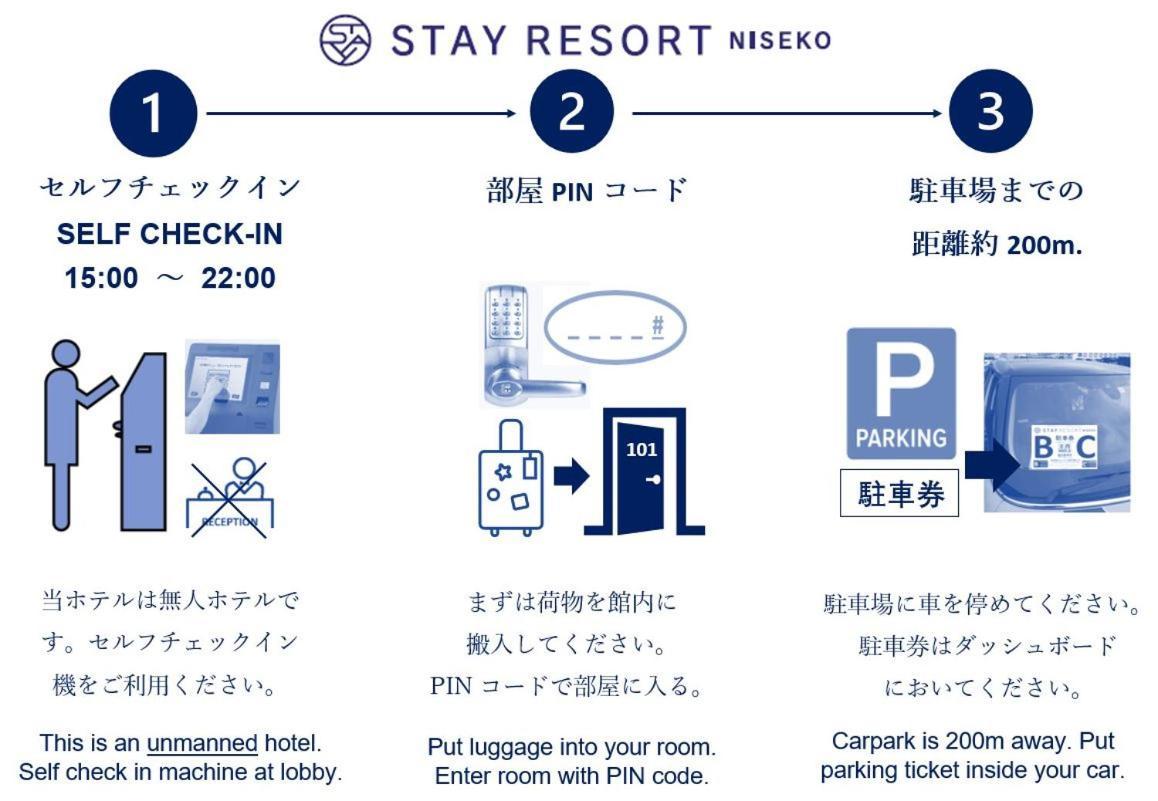 Niseko Kutchan