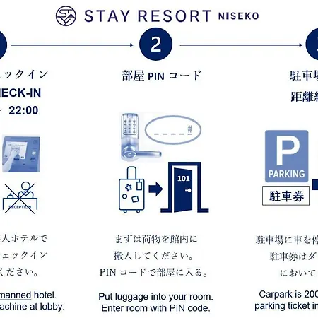 Stay Resort Niseko Kutchan Exterior photo